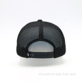5 Panel metalen badge trucker cap